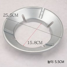 캠핑 스토브 방풍 커버 에너지 절약 가스레인지 고정형 범용 액세서리, 1개, 에너지 절약형 두꺼운 4구멍