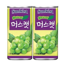 썬키스트머스캣 175ml 60개 과즙음료 캔음료 청포도맛
