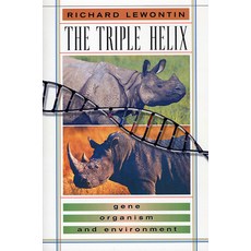 (영문도서) The Triple Helix: Gene Organism and Environment Paperback, Harvard University Press, English, 9780674006775