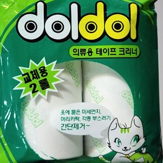 돌돌 의류용 테이프크리너 리필(10CM) 2P 돌돌이 롤 청소 먼지제거 테이프, 2개
