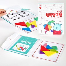자석 원목 탱그램 칠교놀이 가이드북 유아 퍼즐 교구, 1개