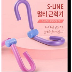 멀티 근력기 근육운동기 전완근 악력 근력운동 홈트 완력기, 민트