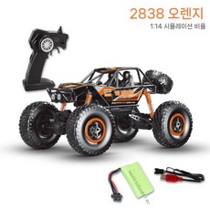 몬스터트럭rc카 오프로드rc카 알씨카 무선조종 대형 자동차 4륜 초등학생 조카 선물, 1 14 오렌지