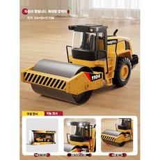 중장비 피규어 자동차 엔지니어링 차량 대형 도로 롤러 굴삭기 불도저 지게차, 특대형 사운드 롤러