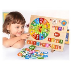 【晴晴百寶盒】木製生肖日期時間學習版 寶寶家家酒玩具 角色扮演積木 秩序智力提升練習 禮物 平價促銷 P083, 1個