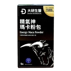 大研精氣神瑪卡粉包/5包入 精氣神瑪卡粉包大研瑪卡 大研生醫瑪卡粉包, 1個