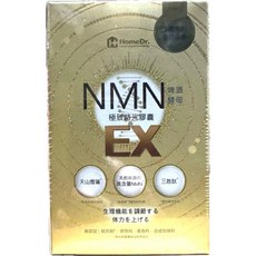 Home Dr. 健家特 NMN EX 極致時光膠囊 7500mg, 1個, 頂規版37500時光膠囊