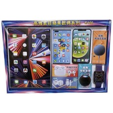 順心 紙紮蘋果套組 往生祭祀用品 (手機、平板、耳機等3C產品), 1個