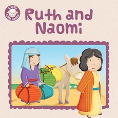 (영문도서) Ruth and Naomi Paperback, Candle Books