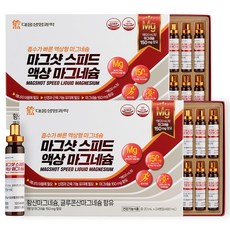 대웅생명과학 마그샷 스피드 액상 마그네슘, 2개, 24회분
