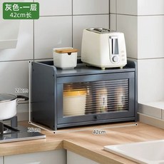 ZIPIA 찬장 원목 1단 42장 원목그릇장 원색 엔틱 미니그릇장 주방 커피장 수납장 빈티, E. 브라운 1단 42인치
