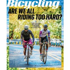 Bicycling Usa 2023년#1호 (자전거 잡지 책 바이클링 미국) - 당일발송