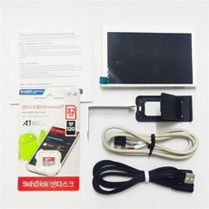 5인치 서브 모니터 IPS 스크린 화면 디스플레이 USB 모니터링 소형, G. 화이트 +32GB