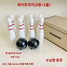 대형볼링핀 야외 볼링 소품 게임 놀이 볼링핀 대형, 화이트볼링볼빅사이즈8병+2볼, 1개