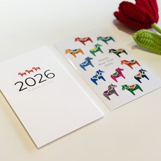 2026 무지 달력 수업재료 DIY 띤또레또 달력 만들기