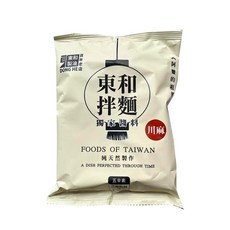 東和 川麻乾拌麵 獨家醬料 香麻夠味 快速料理 道地台灣美食, 1包