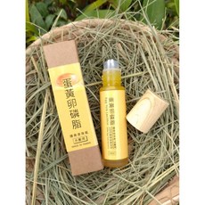 (甘酡農產)蛋黃卵磷脂 【外敷滾珠瓶】, 1個, 10ml