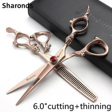 인치 헤어 커팅 가위 얇은 면도기 세트, 6 inch 2PC 3