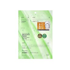VTCOSMETICS (브이티 코스메텍스) 하이드로3 - 레이어 마스크 수분 보습 흔들림 케어 크림 시트 마스크 레이어 커버 수분 증발 블록