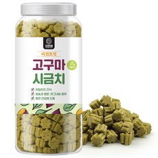자연애 비건트릿 고구마 시금치 460g, 고구마+시금치, 1개