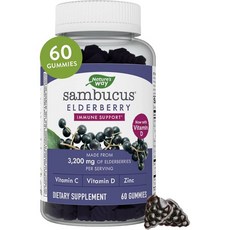 네이처스웨이 삼부커스 이뮨서포트 구미 블랙엘더베리 비타민C D 아연 60구미, 60정, 60 Count (Pack of 1)
