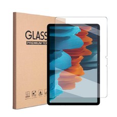 삼성 갤럭시탭S7 11 호환 9H강화유리 액정 보호필름 SM-T870 T875 T875N, 강화유리 액정 필름1매
