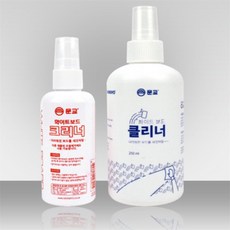하노빅 화이트보드 크리너 보드마카지우개 마카지우개 화이트지우개, 250ml