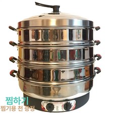 대형 스테인 전기 바비큐 레스토랑 바베큐 다기능 국통 업소용 베이킹, 40 2세대 90분 1500W 12인