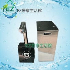 【EZ居家生活館】台灣製廚下加熱器 熱水器 冷熱雙溫 觸控型龍頭含RO機五道 免費到府安裝 21000元, 1個
