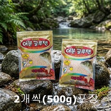 페리칸 어분글루텐 2P 2개민물떡밥 붕어떡밥, 500g, 5세트