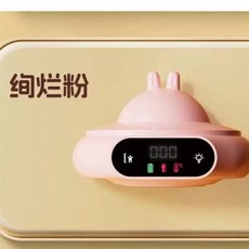 적외선 키측정기 벽걸이 성인 키재기 보건실 가정용 화이트, 1개, B. 핑크 적외선 자동측정기업그레이드 고정모델