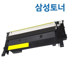 삼성 CLT-K510S SL-C513W C563W C563FW C513 C510 C51x C56x 호환 올오브프린터 재생토너, CLT-Y510S 노랑, 1개