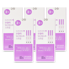슈얼리 임신 테스트 스트립, 3개입, 5개