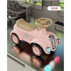DFMEI 復古兒童滑行車溜溜車學步車平衡老爺車1一3歲扭扭玩具車燈光音樂, 1個, 粉帶音樂燈光:如圖
