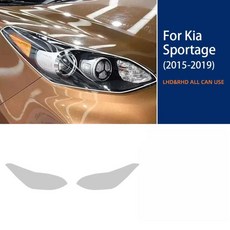 스포티지 자동차 외부 헤드라이트 스크래치 방지 전조등 틴트 보호 필름 투명 스티커, 1개, 2. clear headlight