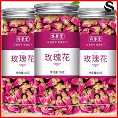 SH914 중국차 쟈스민 장미차 드라이 플라워 버블티 로즈 꽃잎 식용 겹, 로즈플라워민들레, 1개, 1개입, 1g