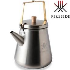 Fireside Trip Kettle 1.0L 旅用不銹鋼水壺/茶壺 髮絲銀 29015 日本製, 1個