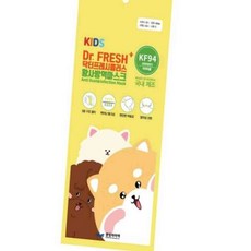 꼬미얌 마스크 소형 흰색 개별 30개 보건용마스크