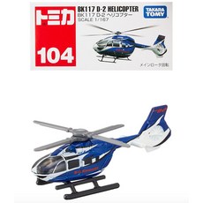 TOMICA 多美 104 BK117 直升機 模型車 川崎直升機 全新現貨 紅白盒, 1個