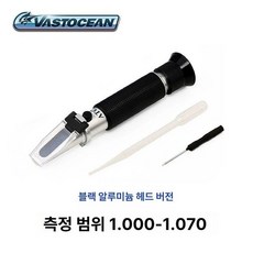 일상감각 굴절형 꿀 당도 설탕 1개굴절계 측정기 휴대용, 1개