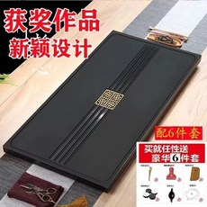 【開發票/統編】烏金石雕家用茶盤 石板茶具石盤茶海功夫茶具 嵌入式茶盤 獲獎作品, 1個, 55X37（方形加六禮品）烏金石
