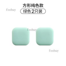 台灣出貨 門碰門吸免打孔門後防撞貼門把手門擋神器靜音矽膠緩衝, 方綠色款2, 1個