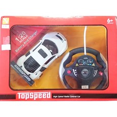 小胡玩具 1:20 方向盤遙控車(全配) 兒童玩具, 1個, 黃