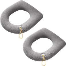 패션파트너 빨아쓰는 극세사 탈부착 보온 변기 시트 커버 2P세트, 그레이, 2개