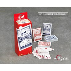 東方不敗 寬版撲克牌/馬車 一條12付裝 混裝紅6/藍6, 1個