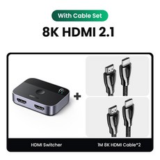 UGREEN HDMI 2.1 분배기 스위치 8K 60Hz 4K 120Hz 2 in 1 TV Xiaomi Xbox Series X PS5 HDMI 호환 모니터 스위처, 3) With 2pcs HDMI-Cable, [23] With 2pcs HDMI-Cable