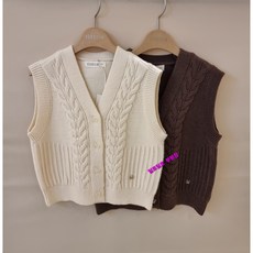 일로딜로 부평점 부드럽고 포근한 착용감에 레이어드하기 좋은 아동 오픈 니트 조끼