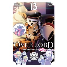 (영문도서)Overlord: The Undead King Oh! Vol. 13 Paperback, Yen Press, English, 9798855419290