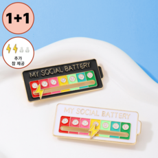 SpeedMong1+1 기분 전달 아이템 가방 모자 애너지 감정 게이지 표현 뱃지 컨디션 배터리 브로치 우정템 커플템 세트