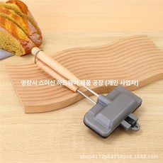 4W1H 핫샌드위치쿠커 샌드위치메이커 조리도구 제품 주방용품 핫샌드솔로, 1. 너도밤나무 손잡이 소형 껍질 샌드위치